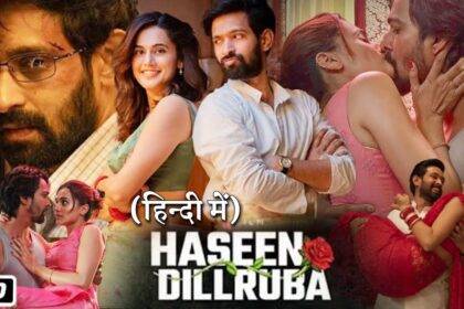 Haseen Dillruba