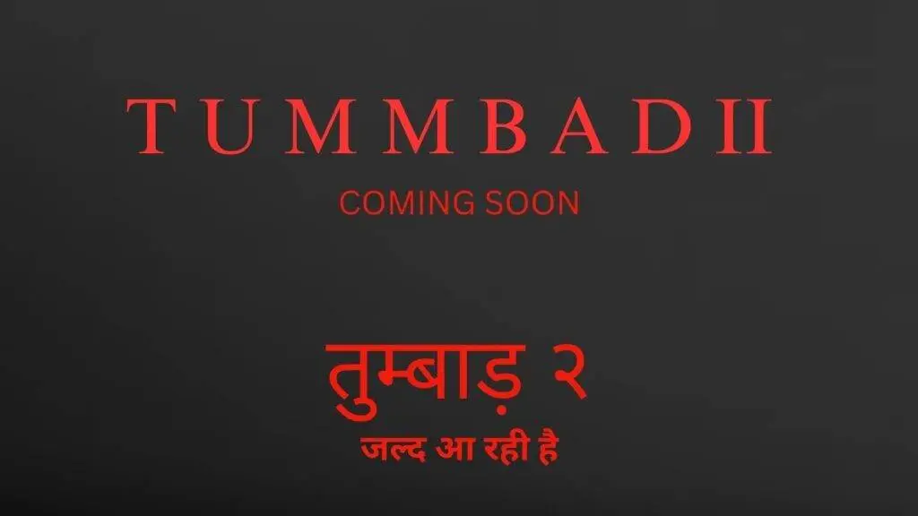 tumbbad 2