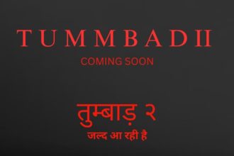 tumbbad 2