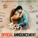 dhadak 2